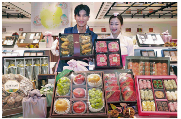 신세계백화점 (신세계 제공)