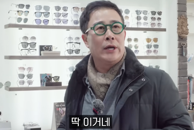 임성근 셰프. 사진 | 유튜브
