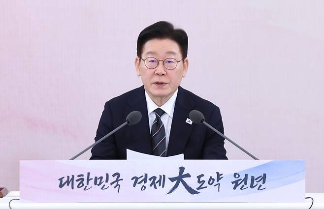 이재명 대통령이 지난 9일 청와대에서 열린 경제성장전략 국민보고회에서 발언하고 있다. 청와대통신사진기자단