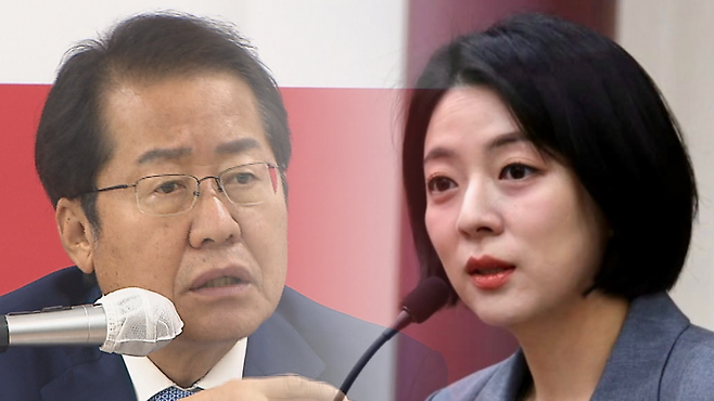 홍준표 전 대구시장(왼쪽), 배현진 국민의힘 의원