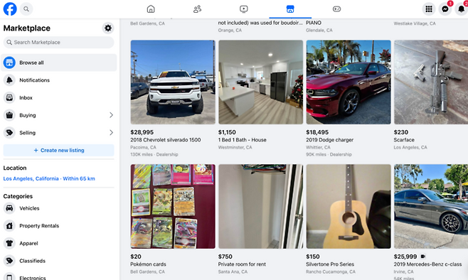 미국 중고거래 활성화에 도움을 준 페이스북 마켓플레이스.