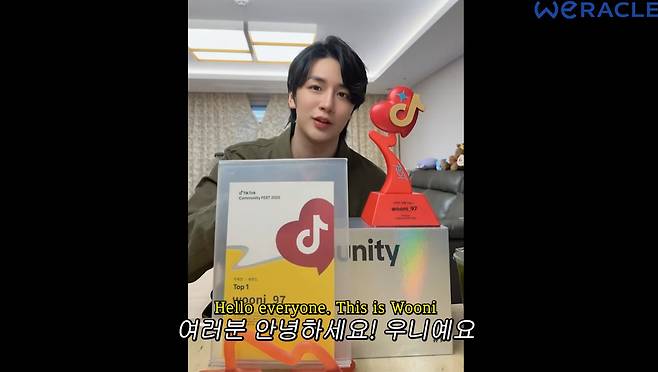 글로벌 틱톡 스타가 된 오승환. 유튜브 채널 '위라클' 영상 캡처