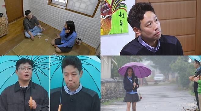 ‘나솔사계’. 사진| SBS Plus, ENA