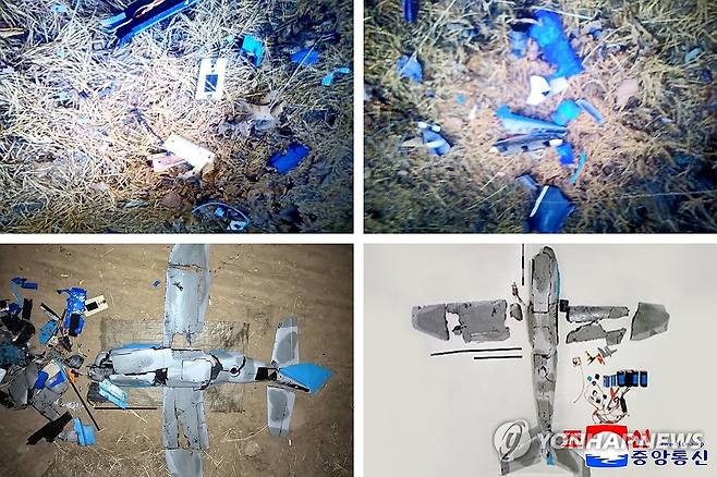 北 "韓, 작년 9월과 4일에 또 무인기 도발…대가 각오해야" (평양 조선중앙통신=연합뉴스) 북한 조선인민군 총참모부 대변인은 10일 조선중앙통신을 통해 작년 9월과 지난 4일에 한국이 침투시킨 무인기를 격추했다고 주장하며 이에 대한 대가를 치르게 될 것이라고 위협했다. 사진은 북한이 주장한 추락된 한국 무인기 잔해들. 2026.1.10 
    [국내에서만 사용가능. 재배포 금지. For Use Only in the Republic of Korea. No Redistribution] nkphoto@yna.co.kr