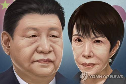 시진핑 중국 국가주석 - 다카이치 사나에 일본 총리 (PG) [김선영 제작] 일러스트
