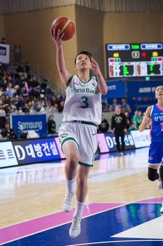하나은행 정현 [WKBL 제공. 재판매 및 DB 금지]