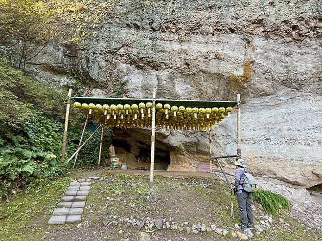연등사 동굴법당