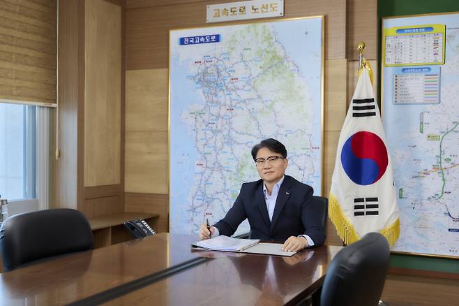 김준영 한국도로공사 광주전남본부장. /한국도로공사 광주전남본부 제공