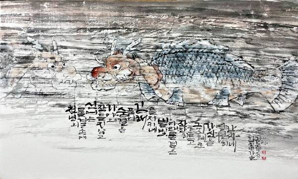가야의숨결_김해_40X60_지본수묵담채