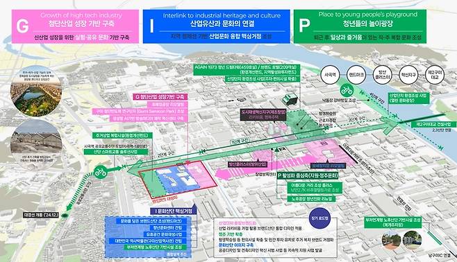▲ 구미문화산단 전체 계획도