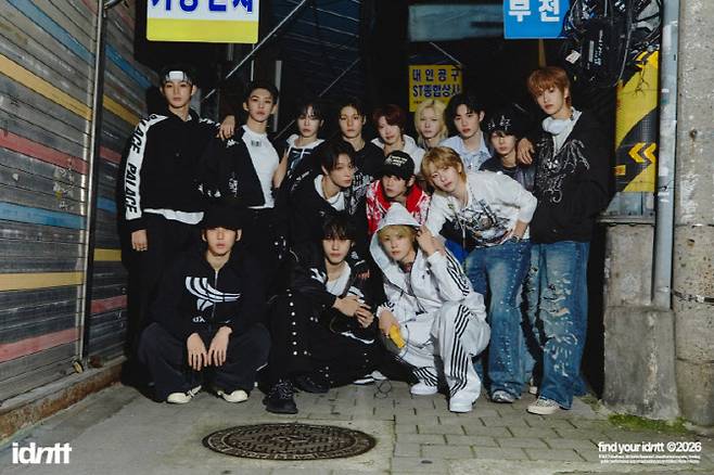 아이덴티티(사진=모드하우스)