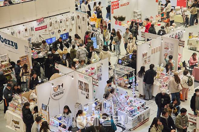 (사진=메쎄이상)