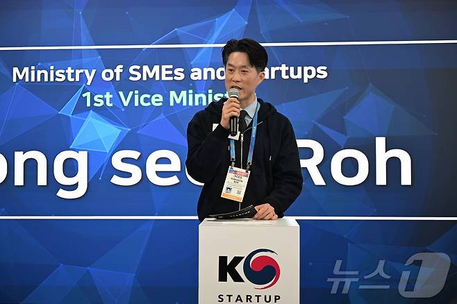 노용석 중소벤처기업부 제1차관이 6일(현지시간) 미국 라스베이거스에서 열린 CES 2026 ‘K-스타트업 통합관 개관식’에서 개회사를 하고 있다. (중소벤처기업부 제공. 재판매 및 DB 금지) 2026.1.7/뉴스1