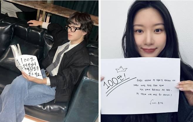 영화 '만약에 우리' 제공