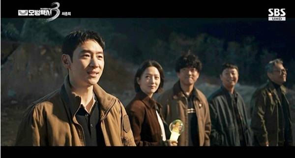 SBS '모범택시3' 방송 화면 캡처 ⓒSBS