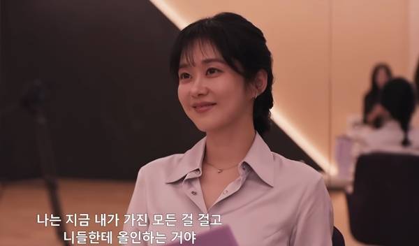 ⓒSBS 금토드라마 '모범택시3' 캡처