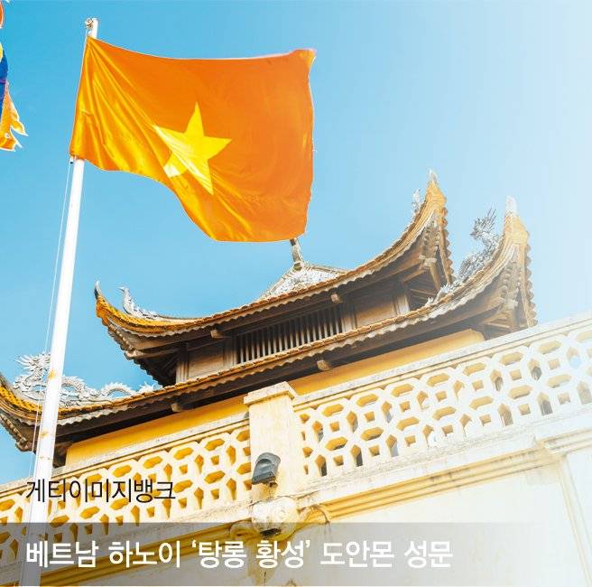 베트남 경제 흔드는 K콘텐츠… 4명중 1명은 'K제품