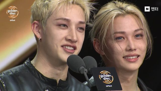 10일 개최된 '제40회 골든디스크어워즈'에서 그룹 스트레이키즈 '카르마'가 음반 대상을 수상하는 영예를 안았다. '제40회 골든디스크어워즈' 방송 캡처