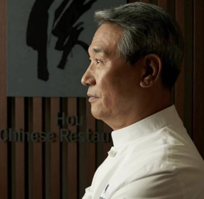 사진=후덕죽 셰프 인스타그램 캡처