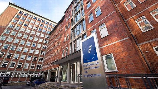 독일 함부르크에 있는 독일연방해사수로청(BSH) 전경.