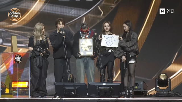 그룹 올데이 프로젝트 / 네이버 엔터