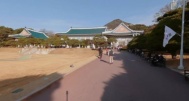 구글 '스트리트뷰' 캡쳐