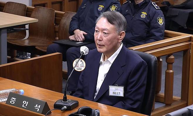 윤석열 전 대통령.&nbsp;서울중앙지방법원 제공