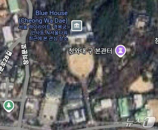 구글 지도에 청와대 내부 모습이 그대로 노출돼 있다. 구글 지도 갈무리=뉴스1