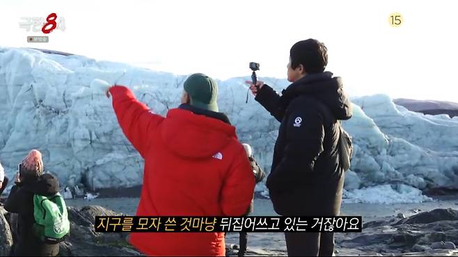 극한84 화면 캡처