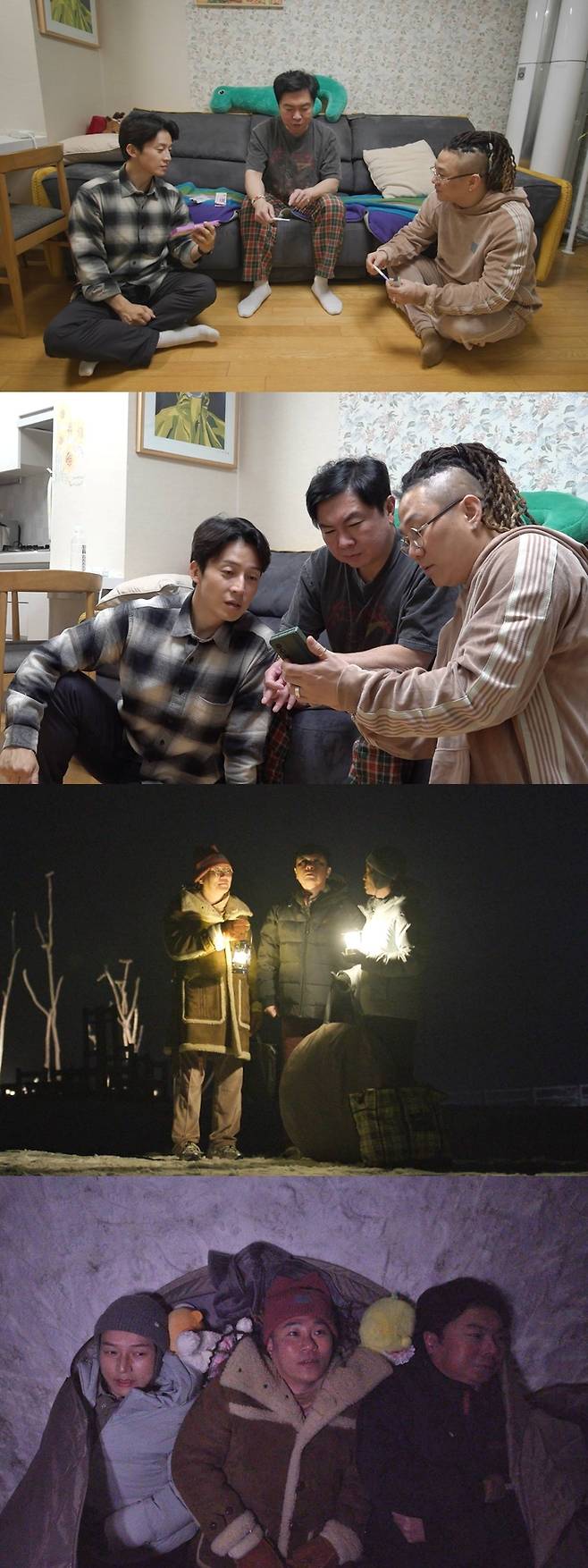 ‘미우새’ 사진|SBS