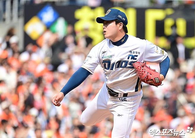 지난해 5월 31일 오후 경상남도 창원NC파크에서 열린 '2025 신한 SOL Bank KBO리그' 한화 이글스와 NC 다이노스의 경기, 5회초 1사 2루 NC 손주환이 역투하고 있다. 엑스포츠뉴스 DB