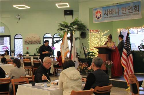 새해 떡국 잔치 즐기는 조지아주 서배너 한인사회 2026년 1월 3일(현지시간) 조지아주 풀러의 한식당에서 서배너 한인회 주최로 주재원과 현지 한인 등 70여명이 참석한 가운데 새해 떡국 잔치가 열렸다. [서배너 타임스 제공. 재판매 및 DB 금지] 2026.1.10