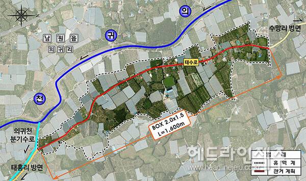 재해예방사업이 추진될 서귀포 의귀1재해위험개선지구. (자료=서귀포시)