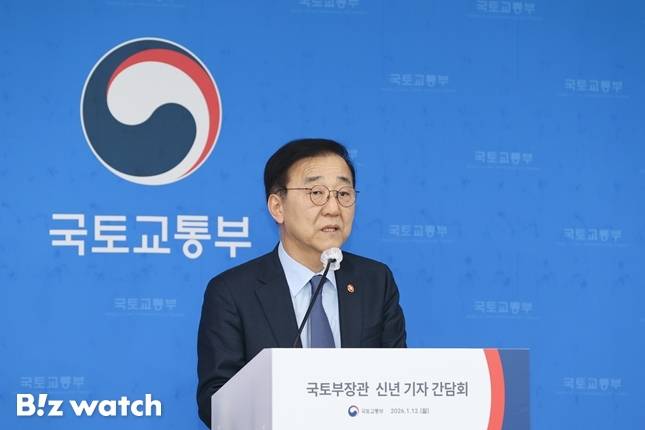 김윤덕 국토교통부 장관./사진=국토교통부