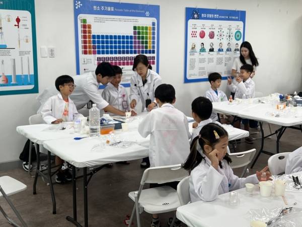2025년 여름방학 과학실험 캠프.&nbsp;ⓒ서초구