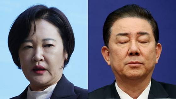 이수진 전 더불어민주당 의원(왼쪽), 김병기 민주당 의원. 〈자료사진=연합뉴스〉