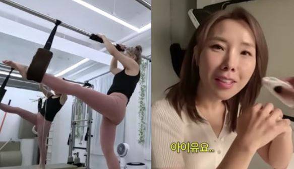 신봉선이 필라테스를 하고 있다. 사진=유튜브 채널 'ㄴ신봉선ㄱ' 영상 캡처