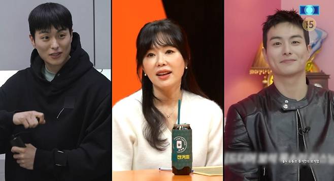 '미우새' 방송 캡처