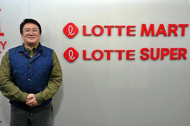 심영준 롯데마트·롯데슈퍼 판촉마케팅팀장(롯데쇼핑 제공).