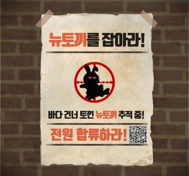 (한국만화가협회 제공)