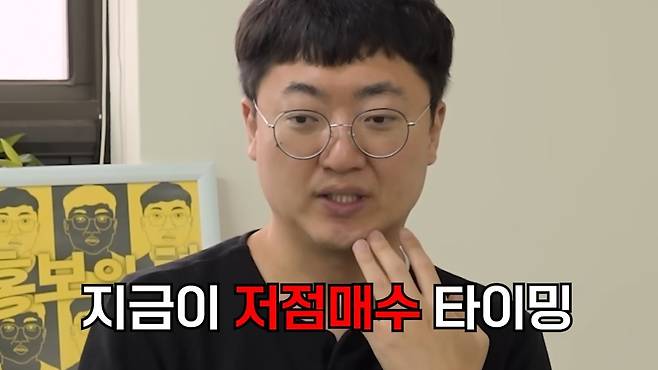 ('미미미누' 갈무리)