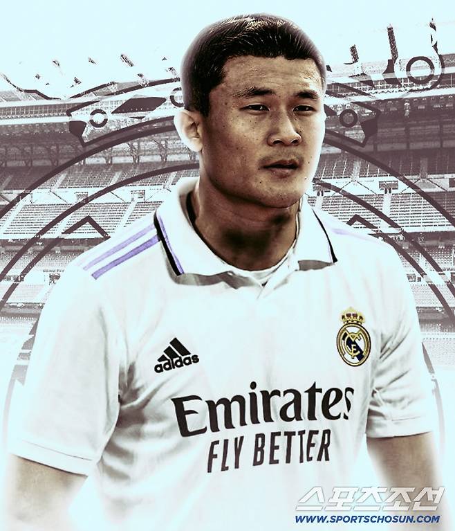 사진=트위터 캡처