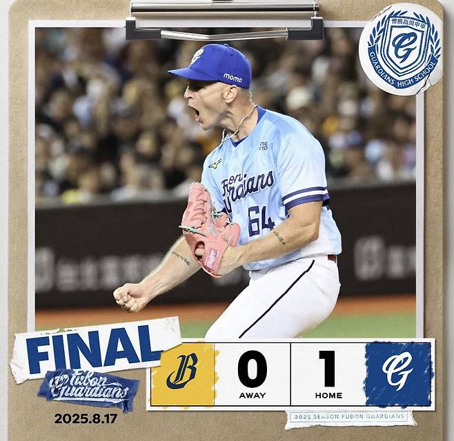 데이비드 뷰캐넌. 사진=푸방 가디언즈 공식 SNS