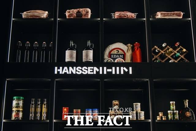 한샘이 '흑백요리사2' 세미파이널 라운드에서 초대형 팬트리장을 공개했다. /한샘