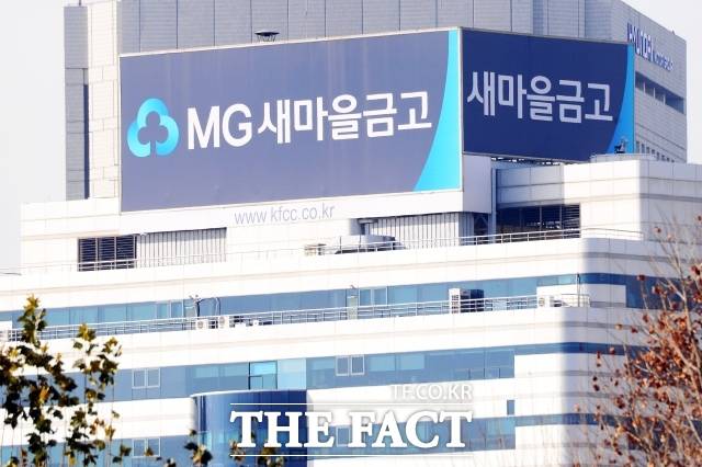 수익성 악화와 건전성 부담이 겹치면서 배당을 줄이거나 포기하는 새마을금고가 증가하면서 이사장들의 고민이 깊어지고 있다./ 남윤호 기자