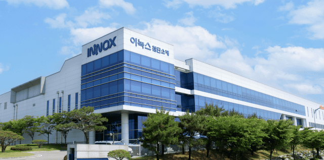 이녹스첨단소재 아산사업장 전경(사진=이녹스첨단소재)