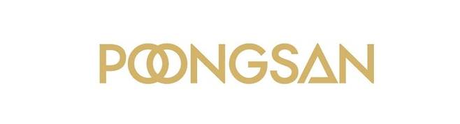 풍산홀딩스는 자회사인 풍산특수금속이 리튬전지 부품 제조 및 판매 업체 넥스포 지분 41%를 인수한다고 4일 공시했다. 신주 취득 후 넥스포는 풍산그룹 계열사로 편입될 예정이다. /풍산그룹 제공