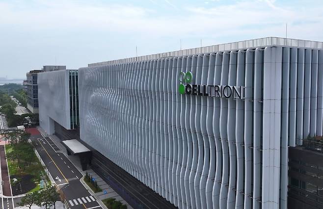 셀트리온 생명공학연구센터