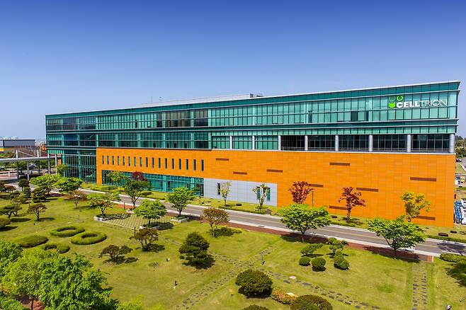 셀트리온 2공장 전경. 셀트리온