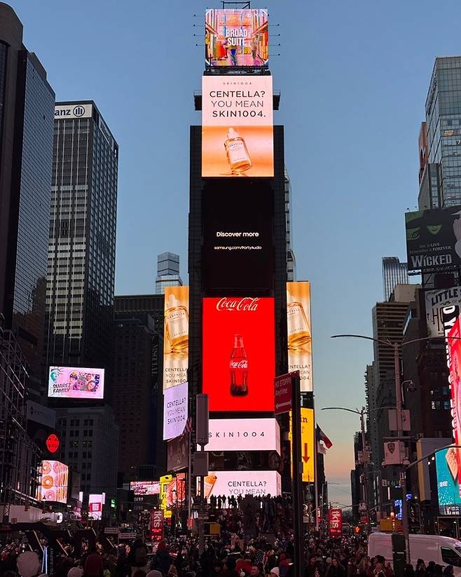 스킨1004의 뉴욕 타임스퀘어 옥외광고